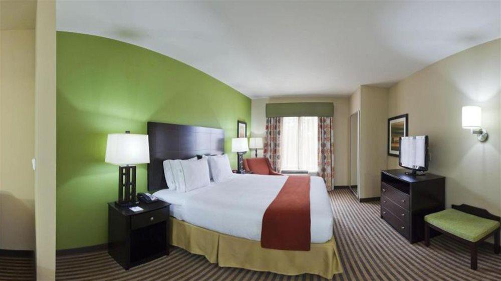 Express & By Ihg Hotel Maumelle